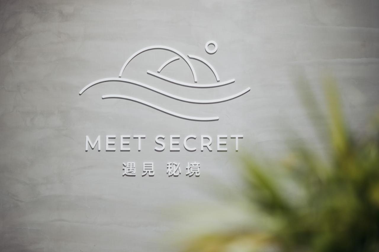 Meet Secret B&B Donggang Εξωτερικό φωτογραφία